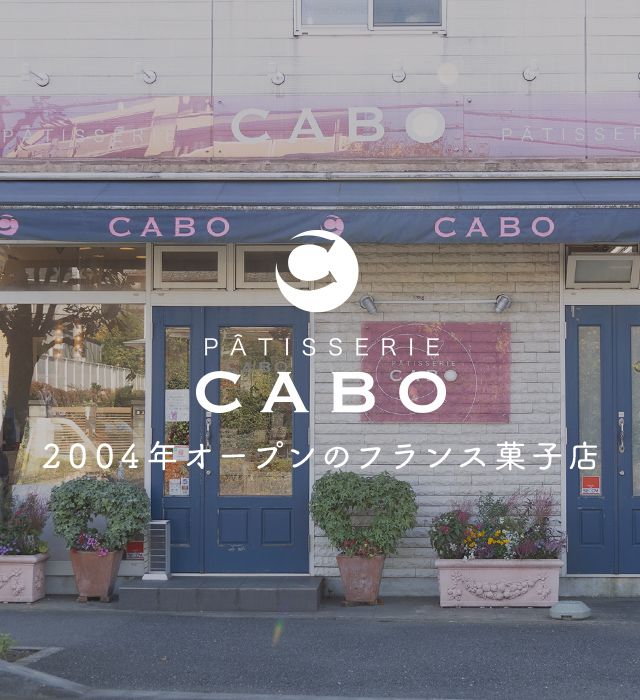 Patisserie CABO