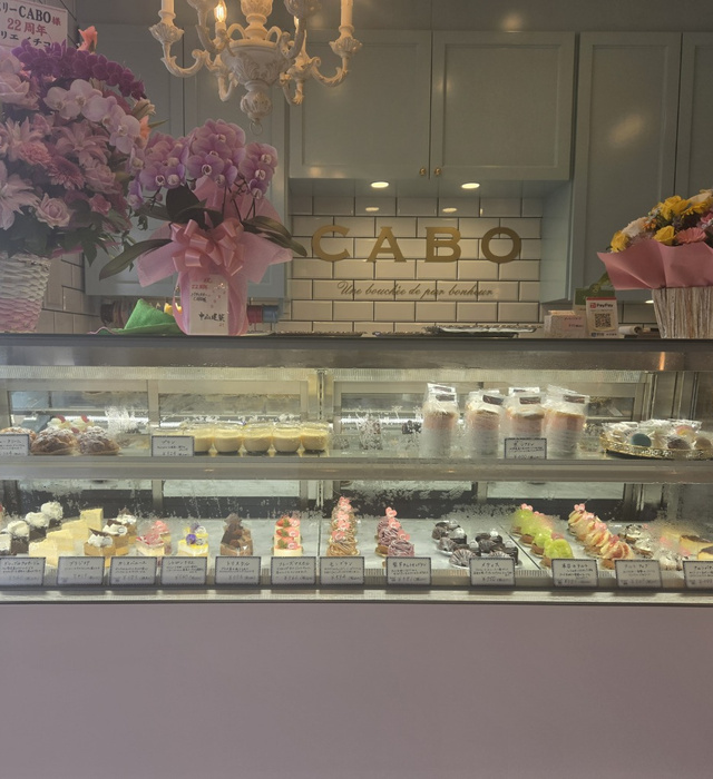 Patisserie CABO