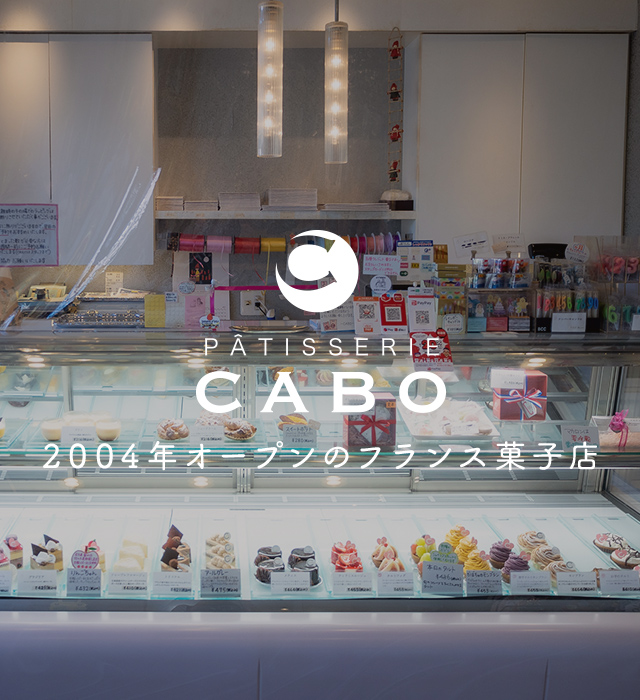 Patisserie CABO